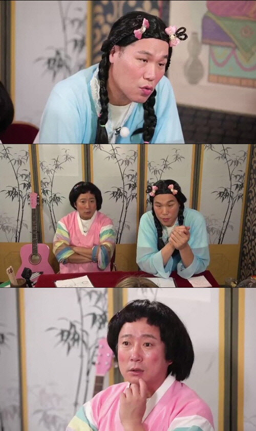 이수근 분노(사진=KBS JOY)